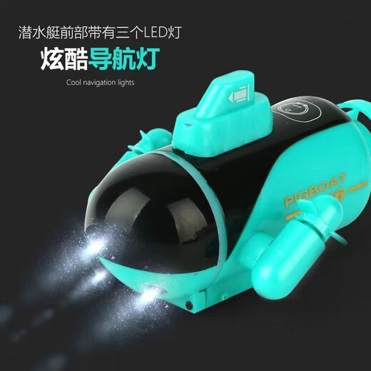 Dreiamer Tiger Fischtank Mini Fernbedienungs-U-Boot Toy Boat Elektrik Elektrisches kleines U-Boot-Model Kinderjunge kann in den Wasserhai-Wale 12 cmrc Klasse 6-Nuklear-U-Boot Schwarz offizieller Standard-Lieferschraubendreher und Batterie gelangen