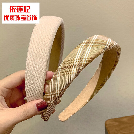 CHUXIANG Japanese retro striped plaid headband wide-brimmed children's headband women's simple and versatile non-damaging hair card face wash hair accessory plaid khaki A07-201