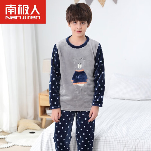 Nanjiren children's pajamas boys' flannel autumn and winter thick medium and large children's home clothes set cartoon bear 140