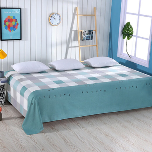 Lubaoxing (LUBAOXING) king-size kang bed sheets cotton thickened twill brushed quilt widened long tatami single piece kang sheet non-slip blue Chunjiang Flower Language 300 245cm single piece bed / suitable for 2.3m bed