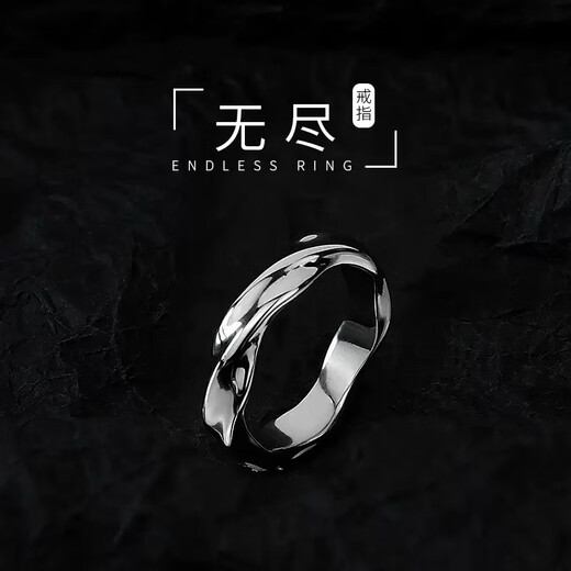TULM Crack Möbius Ring Ring for Boys Trendy and Cool Style Index Finger Single Titanium Steel High Street Handsome Gift R0200 Möbius Ring No. 9