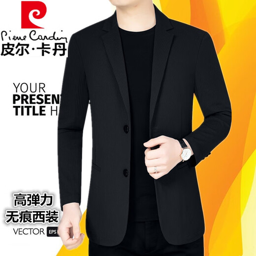 皮尔卡丹夏季冰丝弹力西装男免烫无痕小西服薄款夹克外套防晒上衣 蓝黑色 3XL (190) 165斤-180斤