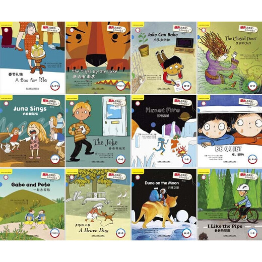 Serienauswahl] Fremd Studies Society Lisheng Polaris Natural Pining Bilderbuch Level 123456 Natural Pining Lehrbuch Kinder Englisch Bewertung Bilder Buch Kinder Englisch -Bewertungen Lesen Lisheng Polaris Natural Pippe Bilderbuch Level 3 12 Band (gelesen in der vierten Klasse)