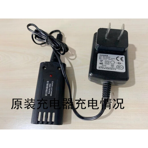 
Original Baxter Haircutter Charging G-9901 G-9902 G-9907 G9107 Accessories Knife Head