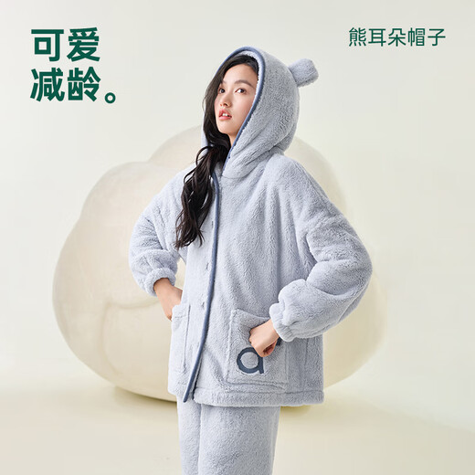 Anzhiban Companion Pet Antistatic Couple Pajamas Autumn and Winter Snowflake Velvet Casual Solid Color Hooded Men's and Women's Home Clothes Linwulan M