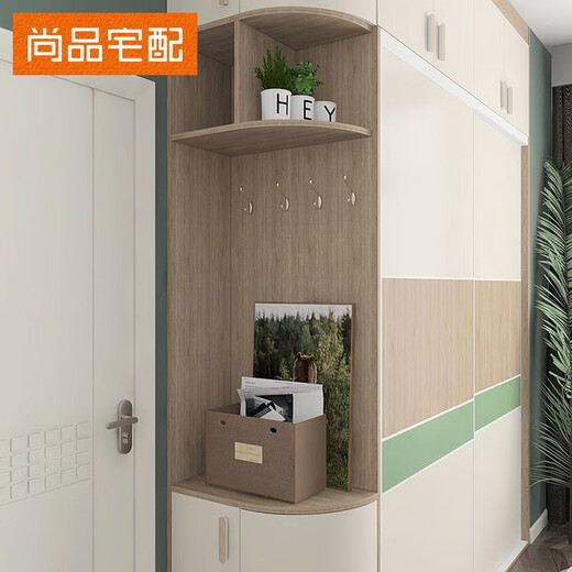 Shangpin Home Delivery Nordic Style Corner Wardrobe Whole Wardrobe Customization Sliding Door Walk-in Wardrobe Whole House Furniture Customization Prepayment (Non-Commodity Price)