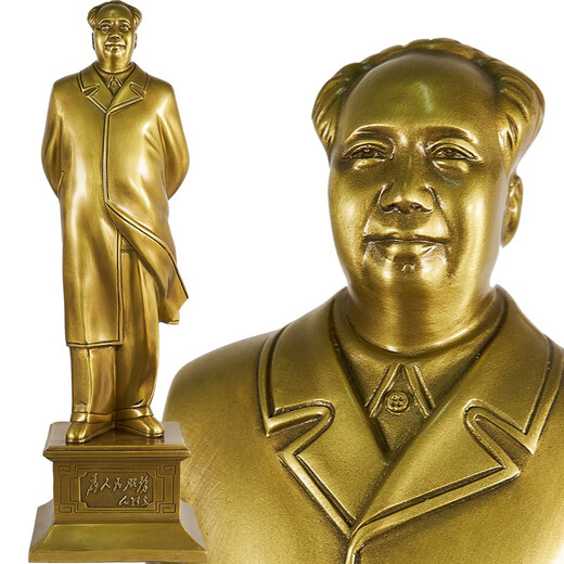 The former capital of the Red Brigade, Mao Zedong's ornamental head, pure bronze statue, full body windbreaker, standing with hands on his back, like Mao Zedong's office home sculpture ornaments, 29CM copper windbreaker statue