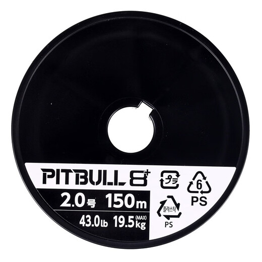 SHIMANO 8-branded lure wire braided wire PE wire imported fishing line LD-M51T/LD-M61T No. 1.5 200 meters 14.4kg (LD-M61T)