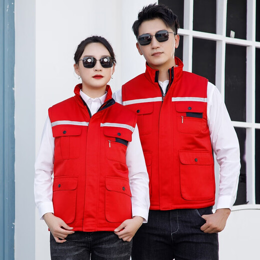 依慕琪冬季工作服棉马甲装修工装劳保服加厚代驾施工马甲定制印logo背 9902深蓝拼红棉马甲可定制 L 170/可定制