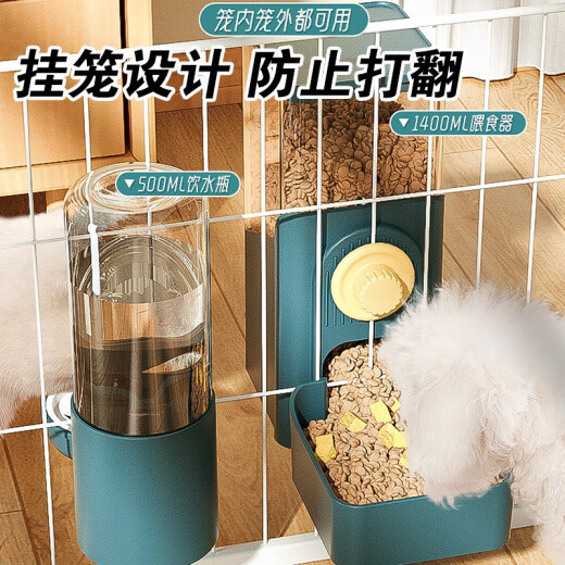 Pilot dog drinking fountain hanging pet hanging dog drinking fountain water feeder dog drinking fountain hanging cage drinking fountain 500ml [automatic water refilling and high temperature resistance]