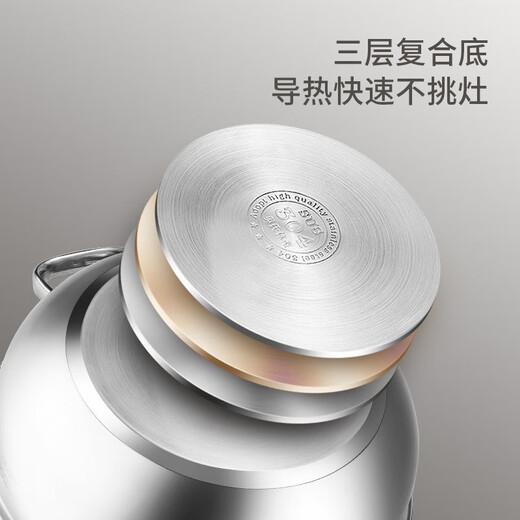 MAXCOOK 304 stainless steel steamer household large capacity steamer thickened double bottom soup pot steamer gas induction cooker universal MCZ561 visible high arch cover 1 layer 30cm