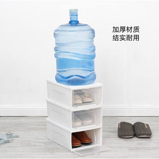 Alice Shoe Box AJ Shoe Box Transparent Storage Box Shoe Rack Storage Box Shoe Cabinet Men's Sneakers Leather Shoes Organizing Silk 46 Points 5 Size AJ Can Hold 8 Extra Large Sizes