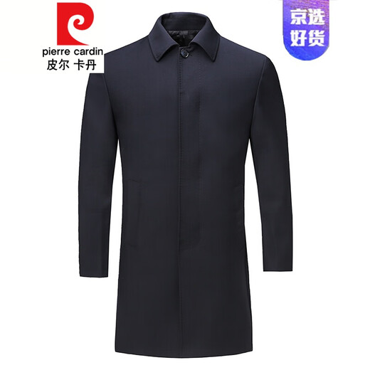 皮尔卡丹品牌官方店 中长款风衣男秋冬款商务休闲爸爸装加厚中老年男士外套大衣针织 藏青 170