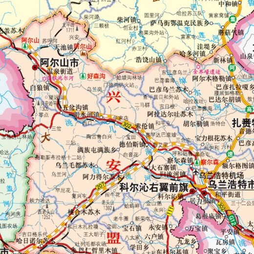 Mapa de Mongolia Interior 2025 Mongolia Interior Mongolia Política Transporte Mapa topográfico 1068*749 mm