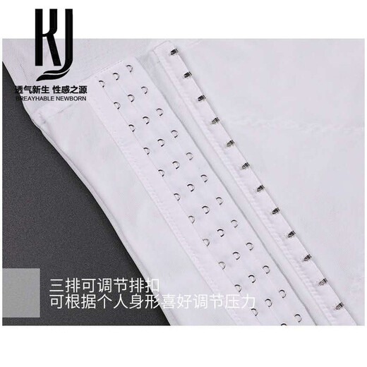 KJ Men's Body Shaping Apparel Abdominal Corset Waist Shaping Corset Vest Sports Fitness Seamless Thin Corset Black L (140-180Jin Jin equals 0.5kg)