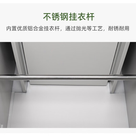 NAIGAO locker, iron cabinet, office wardrobe, employee locker, locker with lock, dormitory shoe cabinet, six-door locker