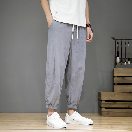 Yisichen pantalon polyvalent décontracté pantalon d'été de grande taille pantalon rétro large lâche pantalon radis harem pantalon noire 2xl 140-155jin [Jin est égal à 0,5 kg]