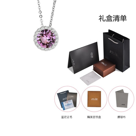 JOLEE necklace female amethyst S925 silver pendant simple fashion clavicle chain jewelry gift for girls one thing and one certificate