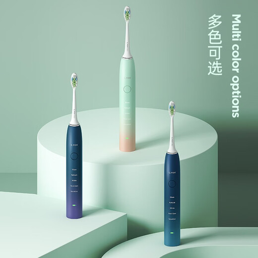 LMN electric toothbrush, adult toothbrush for men and women, classic sonic vibration, cleans, whitens and protects gums, waterproof and noise reduction, super long battery life, holiday gift L1 Sakura Powder, 6 original brush heads