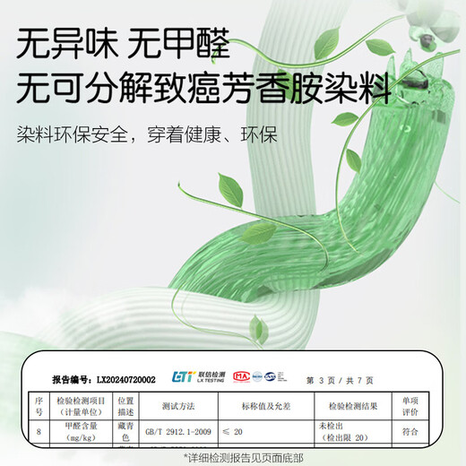 Yiershuang three-layer thickened 100% cotton three-layer cotton men's thermal underwear set cotton round neck autumn coat and long pants