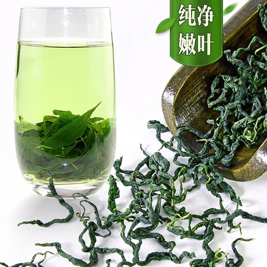 Gynostem Blue Tea siebenblatt wild wild spezielle Pingli Chinesische Kräutermedizin Qingqianliu 125G / 1 Can