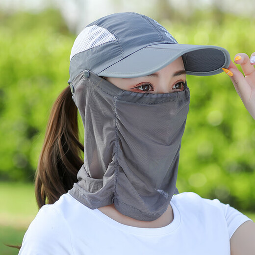 Summer sun protection mask full face ice silk sun protection mask for men and women outdoor cycling and fishing breathable sunshade neck protection face mask for men - light gray