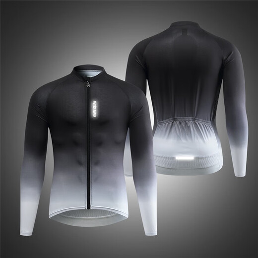 
WOSAWE road bike riding suit men's long sleeves spring and summer quick-drying breathable bicycle suit silicone pad riding trousers simple change-black and white top simple style M (suitable for 60-70 Jin [Jin equals 0.5 kg])