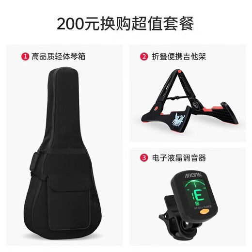 
Yamaha Guitar FG830 Folk Vane Single-Shake Electric Box FG830 Original Sound Model-Login Gloss 41 Inch