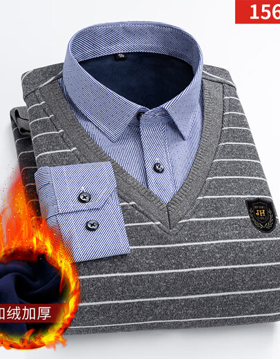 Prenomen Camisa cálida de invierno Hombres de mediana edad Plus de terciopelo