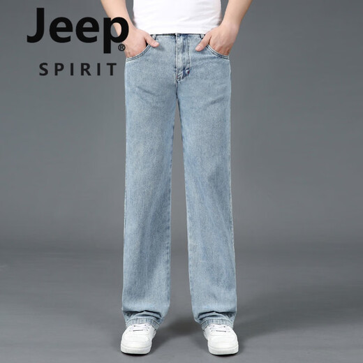 JEEP SPIRIT春秋大码宽裤脚口男士直筒牛仔裤阔腿裤大脚粗腿潮流春季新款男裤 688牛仔灰 32 腰围2尺5