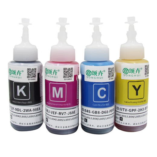 
Songhui is suitable for EPSON four-color printer L365L313L485L383L551L565L455L565 672 black ink (it is good compatibility)