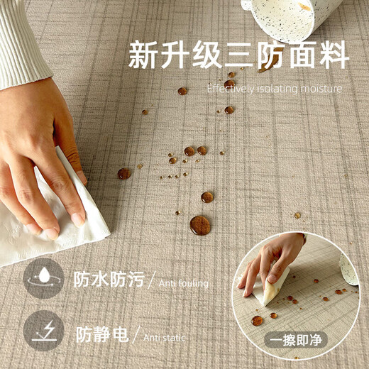 山头林村客厅地毯轻奢感免洗现代简约异形沙发茶几毯可擦不规则地毯 现代8475 1件 180*280CM亲肤舒适 不易掉毛