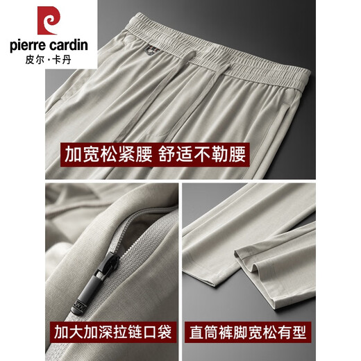 Pierre Cardin High-End Mulberry Seiden Sporthosen Männer gerade Frühling und Herbst Männer losen lässige Hosen mittleren und älterer Vater großer Größe Hose Dunkelblau [Sommer dünner Stil] 2xl