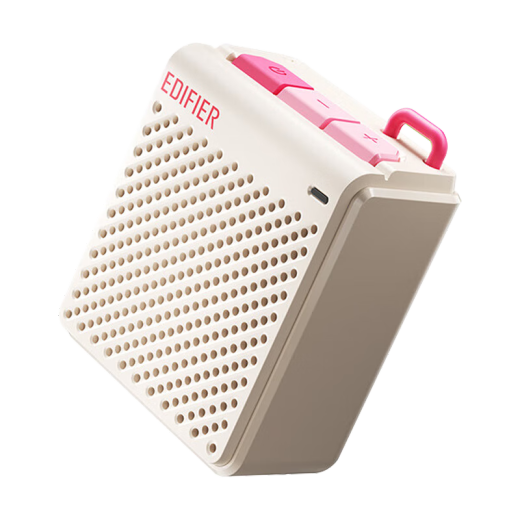 Edifier (EDIFIER) M0 Wireless Portable Bluetooth Speaker Outdoor Speaker Subwoofer Mobile Computer Speaker Mini Small Cube Speaker Home Small Speaker M0 Portable Bluetooth Speaker [Yunyan White]