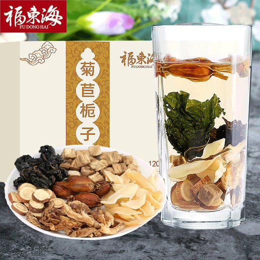Bolsa de té de gardía de achicoria lily regalice hoja de morera té té té lirio poria hoja de moras pueraria té verde dinero willow pueraria té doble siete té té salud de té