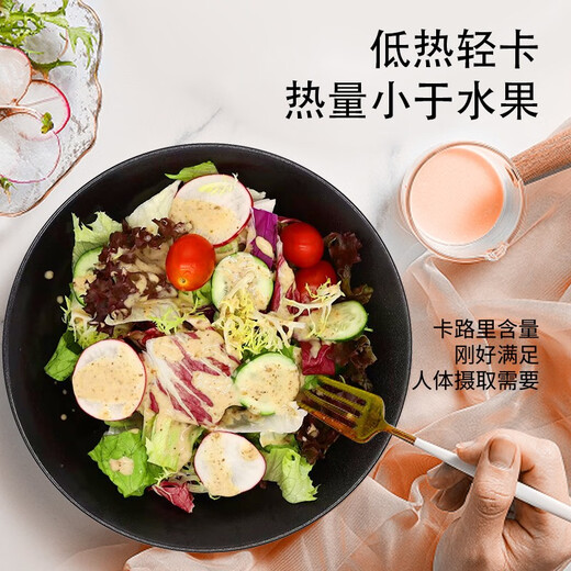 千牛优福蔬菜沙拉套餐150g-690g 新鲜混合生菜轻食健身搭配食材即食鸡胸肉 3袋蔬菜+6包酱