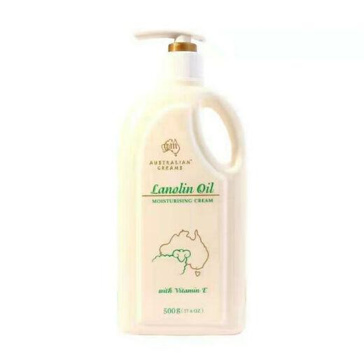 Australian GM sheep oil VE face cream body lotion hand cream moisturizing Australian 500g original 1 bottle of sheep oil (500g)