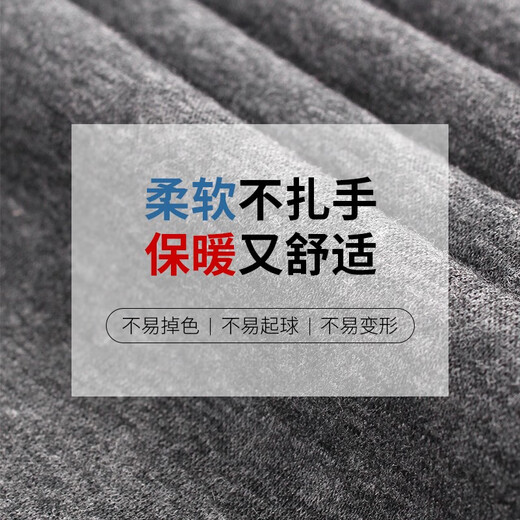 南极人手套冬季女保暖骑行开车加绒防风防寒触屏女士手套NW-263 灰色