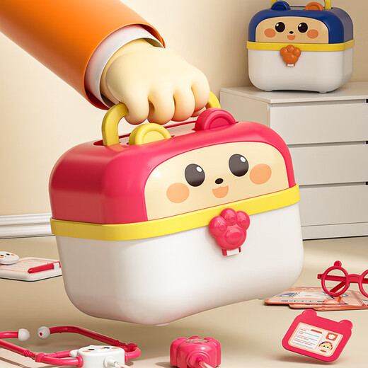 Notes de voyage mignonnes pour le petit docteur pour enfants jouant un jouet maison pour filles avec stéthoscope et kit de traitement médical pour bébé joue des jouets d'injection sans seau de rangement [rose] 45 pièces d'équipement médical