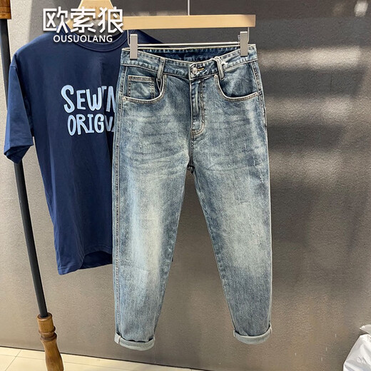 欧索狼日系复古水洗哈伦牛仔裤男春秋季新款潮牌微宽松直筒大码男士长裤 蓝色 33