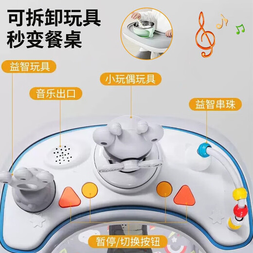 Beichuzhong baby walker anti-o-leg children aged 1-3 can foldable walking walker children to learn to drive Chinese red [din plate + music toys + foot pads] [anti-turn/silent wheel/music plate]