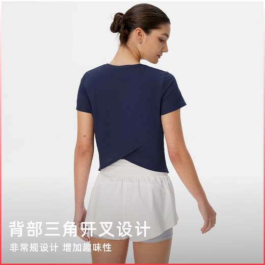 
Particle Mania Quick-drying short-sleeved spring and summer women's breathable device antibacterial short yoga fitness T-shirt TP096 TP096-684-Ice Gray M