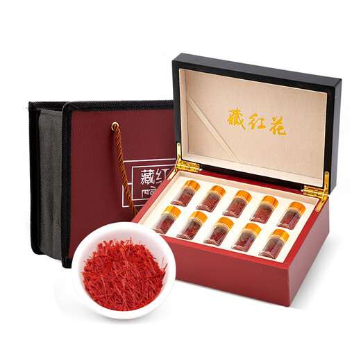 Tongyongtang Azafrán tibetano Azafrán Azafrán Regalo de alta calidad para uso personal empapado en agua para hombres y mujeres Caja de regalo nutritiva del Festival del Medio Otoño 5 g Caja de regalo de 10 botellas Regalo económico
