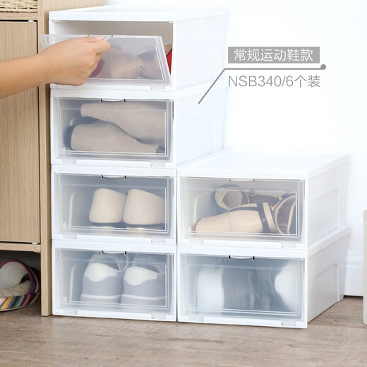 Alice Shoe Box AJ Shoe Box Transparent Storage Box Shoe Rack Storage Box Shoe Cabinet Men's Sneakers Leather Shoes Organizing Silk 46 Points 5 Size AJ Can Hold 8 Extra Large Sizes