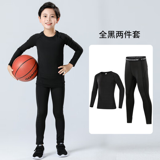Dika children's tights training clothes quick-drying clothes for boys and girls autumn and winter basketball football base clothes sports fitness clothes set black line 2-piece set 30 yards recommended 150-158 high 80 Jin Jin is equal to about 0.5 kg