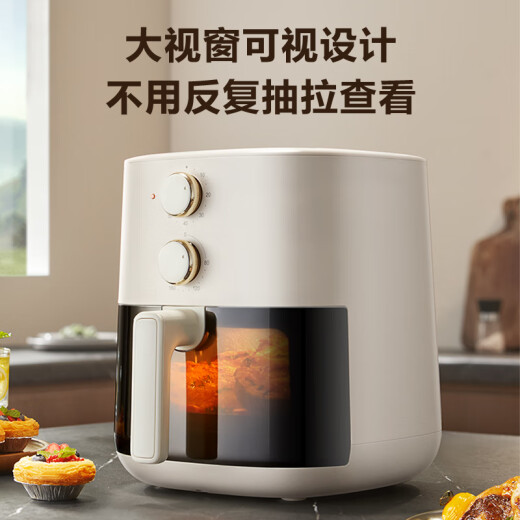 SUPOR air fryer flip-free 5L large-capacity household fried chicken and French fries machine steam tender frying visible metal cavity electric fryer KJ50D800