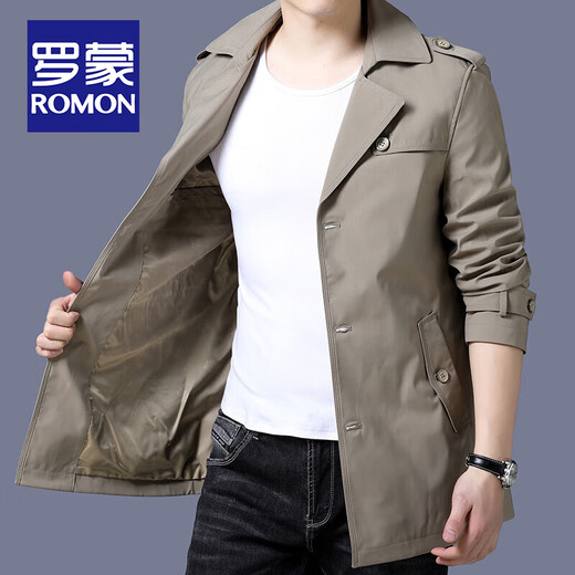 Romon High-de greffe de luxe Luxur