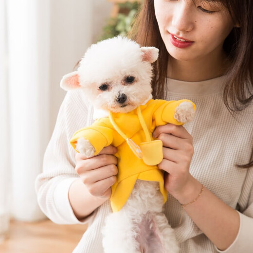 MinkSheen Cat Clothes Dog Clothes Pet Clothes Cat Clothes Small Dog Teddy Chihuahua Corgi Clothes Medium Dog Puppy Autumn and Winter Clothing Dog Supplies Cartoon Bear Style Recommended Weight 7-10Jin [Jin is equal to 0.5 kg]