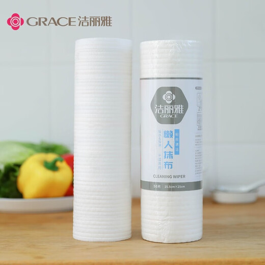 Grace lazy rag thickened wet and dry kitchen disposable rag not easy to stain with oil cleaning cloth lazy rag pure white (single roll)