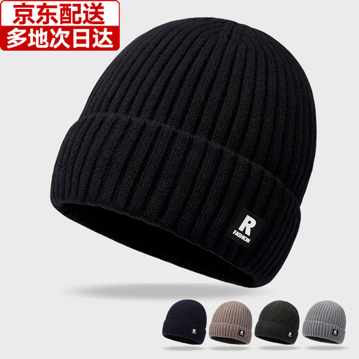 Demi Anissa Hat Men's Autumn and Winter Men's Knitted Hat Outdoor Cycling Baotou Hat Cold and Windproof Plus Velvet Hat Women's Lei Feng Hat Black Velvet-Thick